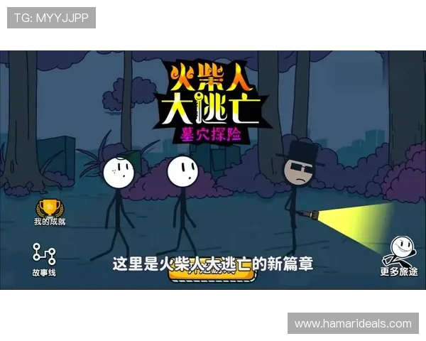 尊龙游戏客户端的多人在线游戏体验分享与讨论