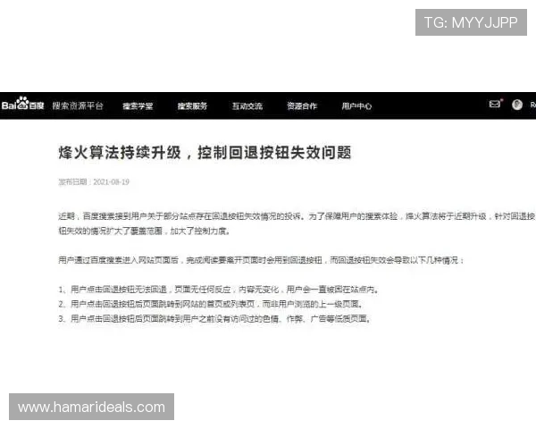尊龙网址集团官网查询常见问题解答，快速排查与解决