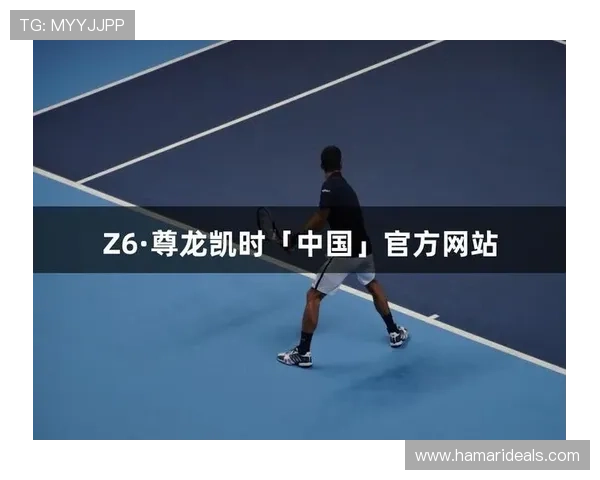 尊龙z6登录下载指南帮助玩家快速安全进入游戏体验最新版本内容