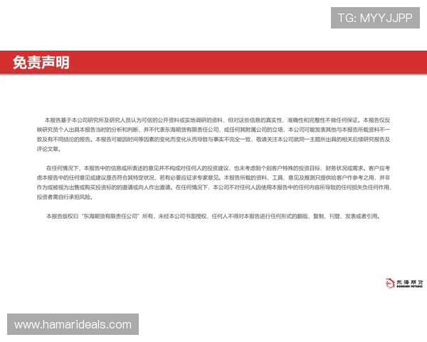 尊龙网赌怎么样安全性高吗多重防护措施保障用户资金安全