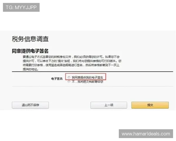 d88尊龙平台注册流程详细指南帮助新手玩家快速顺利完成注册