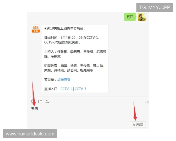 尊龙官网地址官方最新入口指南，帮助玩家快速找到正规登录渠道
